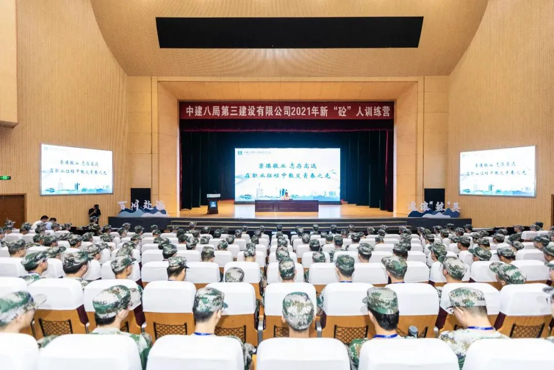 新手球迷如何快速了解篮球选秀权_1